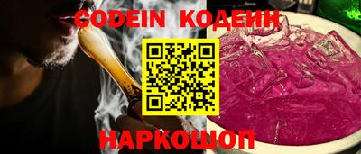 кокс Гатчина