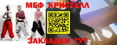 кокс Гатчина