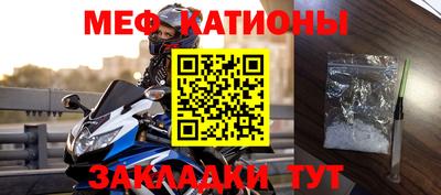 герыч Гай
