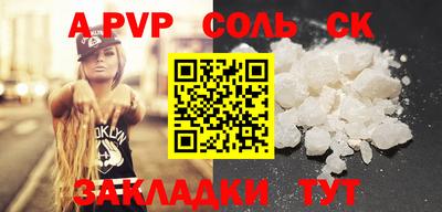 герыч Гай