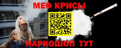 герыч Гай