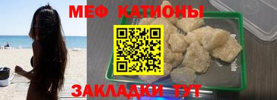 герыч Гай