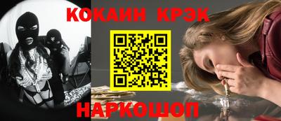герыч Гай