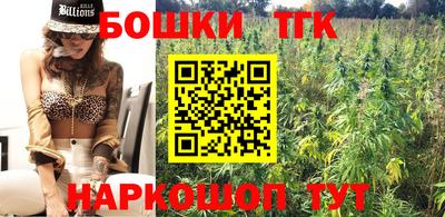 меф Гагарин
