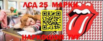 меф Гагарин