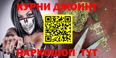 герыч Гай