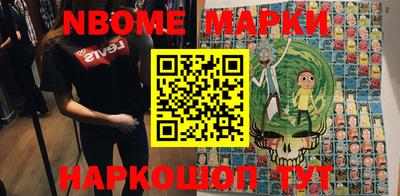 меф Гагарин