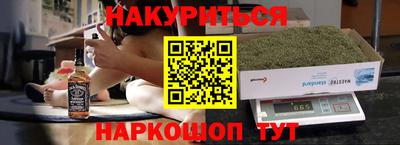 меф Гагарин