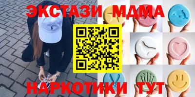 герыч Гай