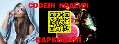 кокс Гатчина