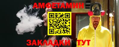 кокс Гатчина