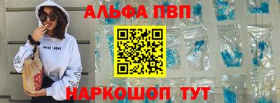 герыч Гай