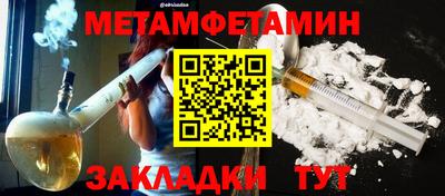 герыч Гай