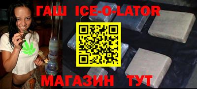меф Гагарин