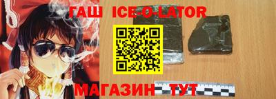 меф Гагарин