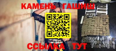 кокс Гатчина
