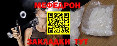 герыч Гай