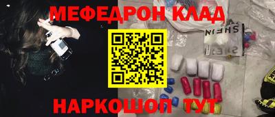кокс Гатчина