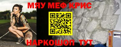 кокс Гатчина