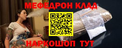 герыч Гай