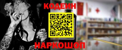 меф Гагарин